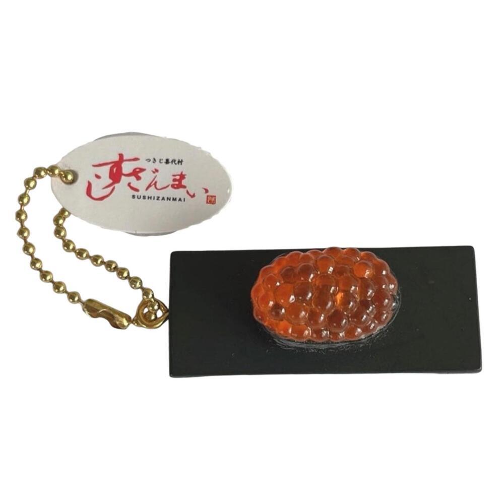 Ikura Sushi Salmon Roe Sushizanmai Japanese Keychain Strap Japan T-Arts Gacha